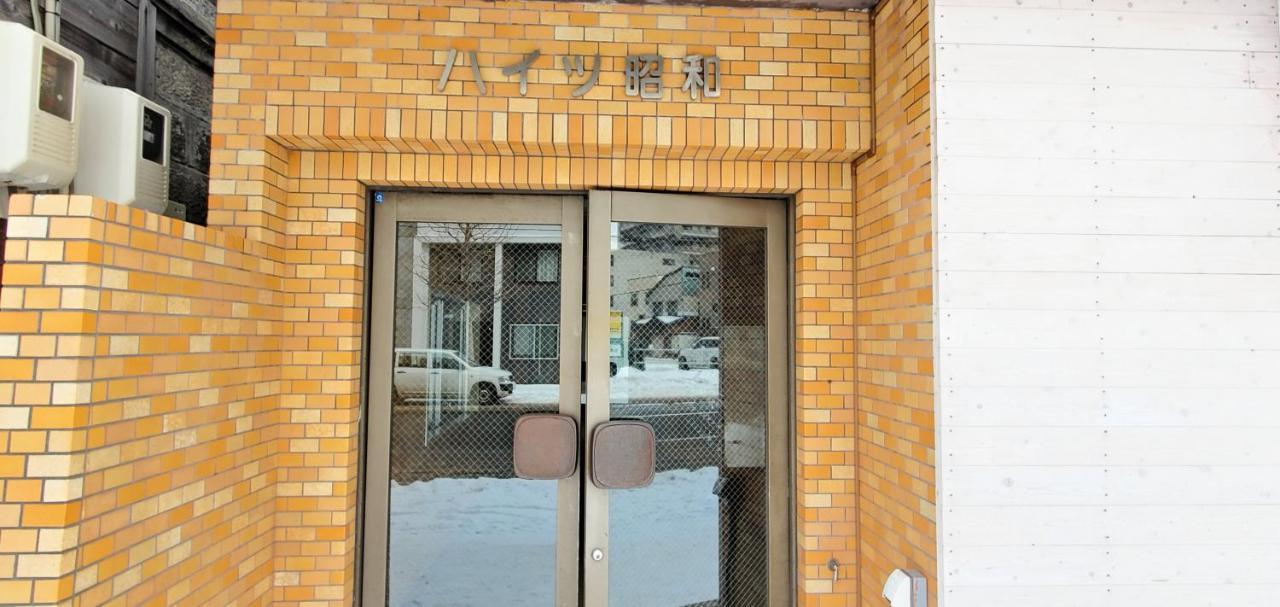 札幌市中心部大通公園まで徒歩十分観光移動に便利なロケーションh602 المظهر الخارجي الصورة